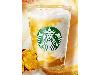 スターバックス 蜜芋
