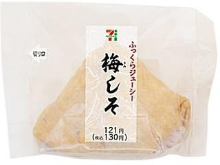 中評価 セブン イレブン いなり寿司 梅しそ 袋1個の口コミ 評価