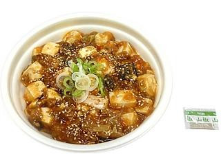 セブン-イレブン レンジでOK！麻婆ラーメンの感想・クチコミ・値段