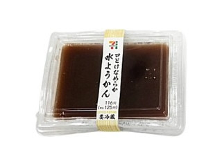 セブン-イレブン 口どけなめらか 水ようかん（セブン-イレブン