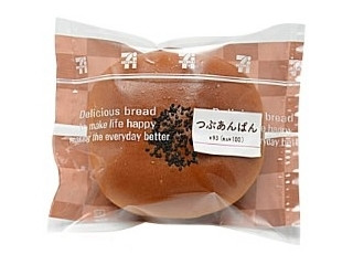 つぶあんぱん