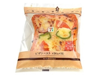 高評価】セブン-イレブン ピザトーストの感想・クチコミ