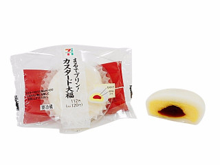 セブン-イレブン まるでプリン!カスタード大福