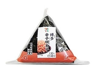 セブン-イレブン 手巻おにぎり 博多辛子明太子（セブン-イレブン