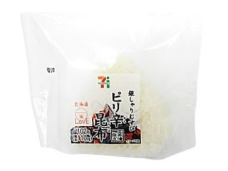 ローソン「おにぎり屋 手巻おにぎり 燻製たらこ」ほか：新発売のコンビニおにぎり