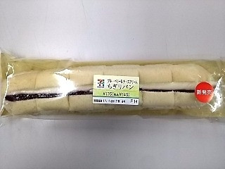 「tuma..」さんが「食べたい」しました