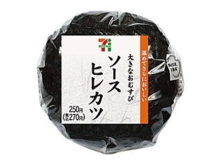 新発売のコンビニおにぎり：セブン「混ぜ飯おむすび昆布ご飯とツナマヨネーズ」ほか