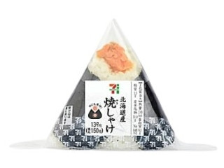 新発売のコンビニおにぎり セブン 味付海苔ベーコンエッグ ほか ガジェット通信 Getnews