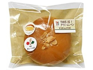 クリームパン☆様 リクエスト 2点 まとめ商品 1591797_original.jpg