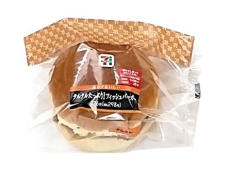 セブン-イレブン タルタルたっぷり！フィッシュバーガーの感想