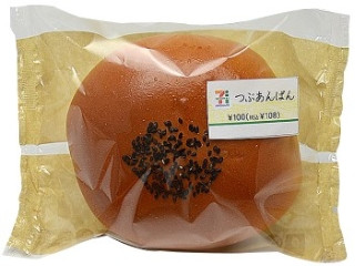 「tuma..」さんが「食べたい」しました