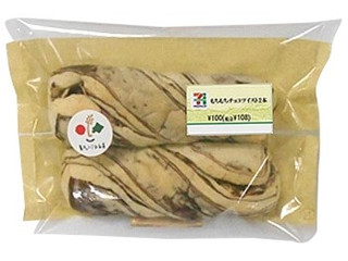 セブン-イレブン もちもちチョコツイスト