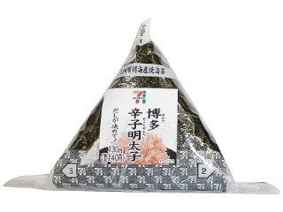 セブン-イレブン 手巻おにぎり 博多辛子明太子（セブン-イレブン