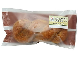 セブン-イレブン もちっときなこ 大麦・豆乳入り