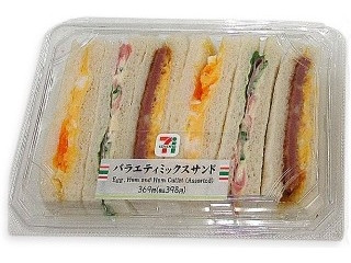 高評価】セブン-イレブン バラエティミックスサンドの感想・クチコミ