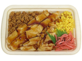 中評価】セブン-イレブン 鶏の照り焼きごはんの感想・クチコミ・値段・価格情報【もぐナビ】