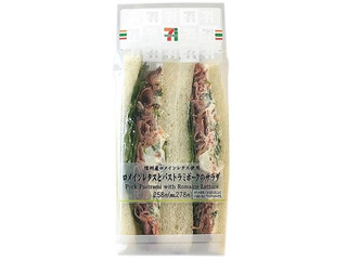 セブン-イレブン ロメインレタスとパストラミポークのサラダ