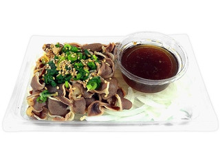 セブン-イレブン 柚子胡椒ドレで食べる玉ネギと砂ずり