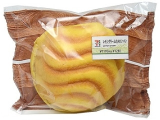 「みかんちゃん1032」さんが「食べたい」しました