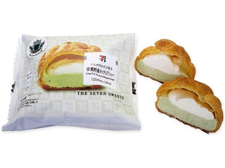 松本山雅パンのみ 松本山雅パンのみ 松本山雅パンのみ 楽天