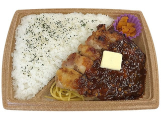 セブン イレブン ガーリック醤油のチキンステーキ弁当のクチコミ 評価 カロリー 値段 価格情報 もぐナビ