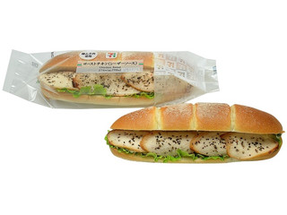 中評価】セブン-イレブン ローストチキンロール シーザーソース