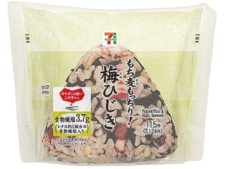 セブン-イレブン もち麦もっちり!梅ひじきおむすび