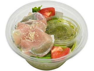 セブン-イレブン 生ハムのバジルパスタサラダ