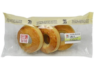 セブン-イレブン さっくりリングビスケット