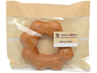 中評価】セブン-イレブン もちもちリング 濃厚きなこの感想・クチコミ