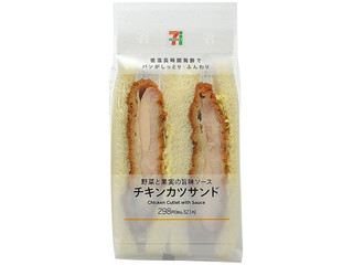 セブン-イレブン チキンカツサンド