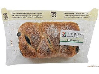 セブン-イレブン バブカ!! チョコレート