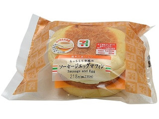 中評価】セブン-イレブン もっちもち食感のソーセージマフィンの感想