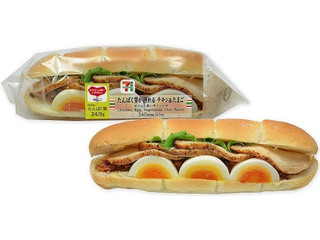 セブン-イレブン たんぱく質が摂れるチキン&たまご チリ