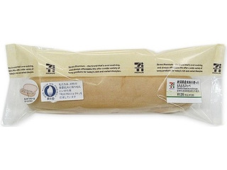 毎週更新 米粉パン の コンビニサンドイッチ コンビニパン のランキング もぐナビ