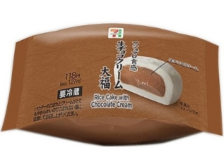 中評価】セブン-イレブン マシュマロ食感 生チョコクリーム大福の感想