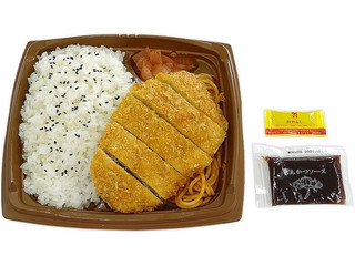 セブン-イレブン まんぷく！豚ロースとんかつ弁当