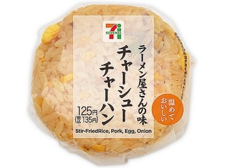 セブン イレブン の コンビニおにぎり コンビニ手巻寿司 のランキング