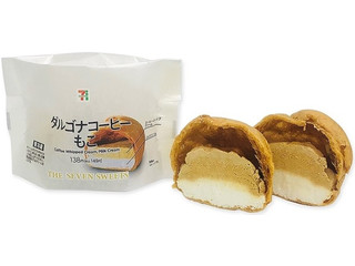 毎週更新 コーヒー の コンビニスイーツ のランキング もぐナビ