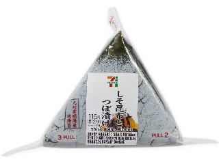 高評価】セブン-イレブン 手巻おにぎり しそ昆布とつぼ漬けの感想