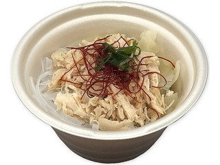 セブン-イレブン たんぱく質が摂れる 鶏白湯スープ