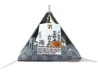 低評価】セブン-イレブン 手巻おにぎり 安曇野産山わさびの感想