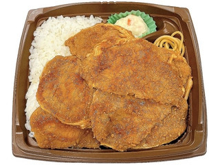 セブン-イレブン 豚ロース味噌漬け焼き弁当 越後味噌使用