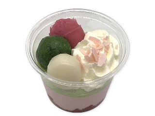 「スイカバー」さんが「食べたい」しました