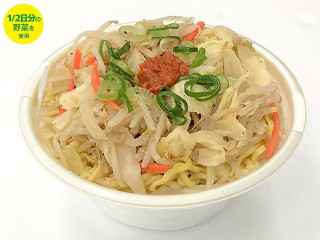 セブン-イレブン 辛味噌で食べる香ばし炒め野菜の味噌ラーメン