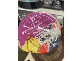お店で作る ダブルベリーヨーグルトスムージー