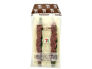 「yasufuji」さんが「食べたい」しました