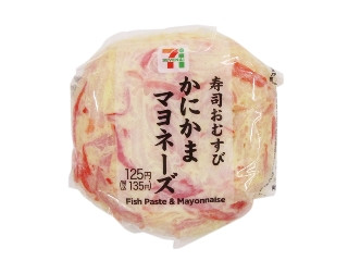 「くまちゃん8」さんが「食べたい」しました