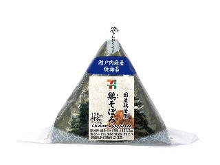 中評価】セブン-イレブン 手巻おにぎり 国産鶏使用 鶏そぼろの感想