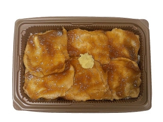 「yasufuji」さんが「食べたい」しました